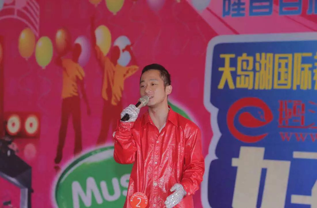 张家源.jpg