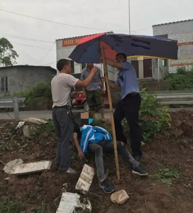 搜狗截图16年06月25日1815_2.jpg