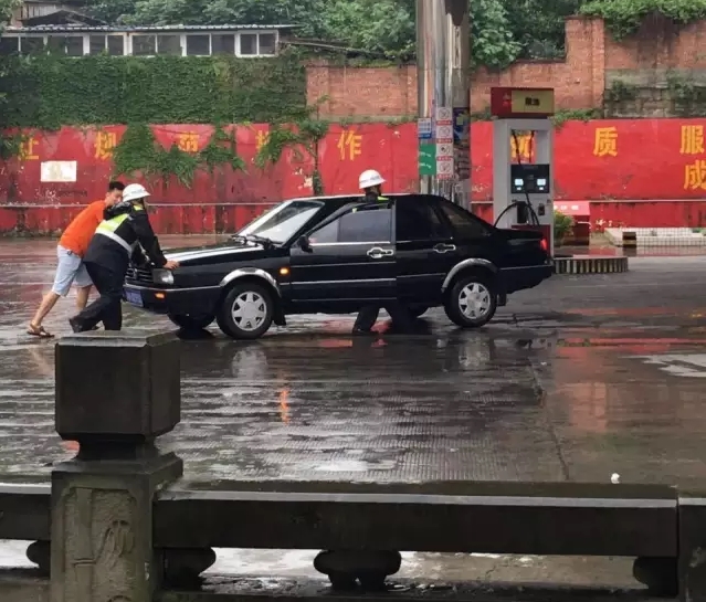 搜狗截图16年06月25日1823_4.jpg