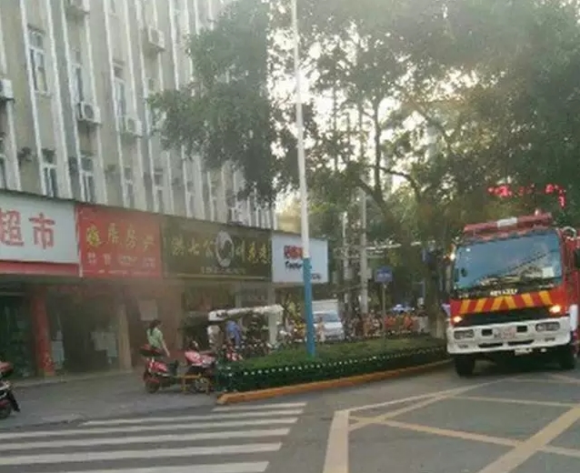 搜狗截图16年08月13日1337_2.jpg