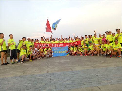 2016081409403347389973m.jpg