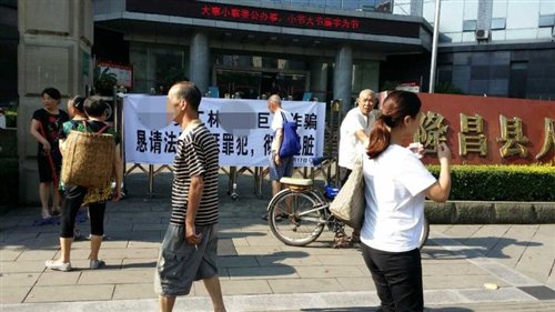 2016081712070008951360m.jpg