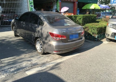 搜狗截图16年08月18日1316_2.jpg
