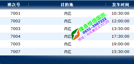 f232c0624f67f93ec2a0c53b18db0d1f.png