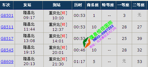 09c5ea63285e08e9d97a373d717ff707.png