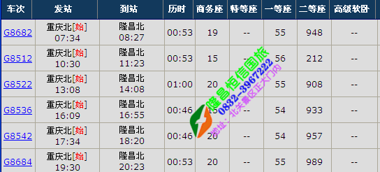 c462ae2652ec4a62c83caa7624a81971.png