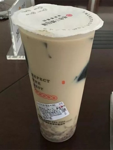 091753tazq2vzq7xtr12mx.jpg.thumb.jpg