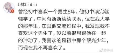 110316oh22jb2ll2l21zbj.jpg