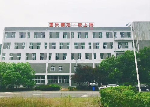 mmexport1529455277070.jpg