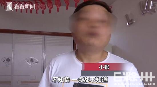 155318az66eabamadfyeec.jpg