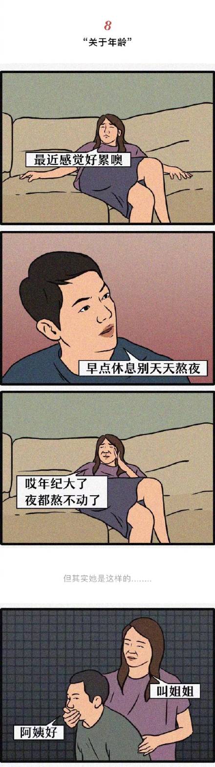 144638ux1sv1gx9oi075oo.jpg