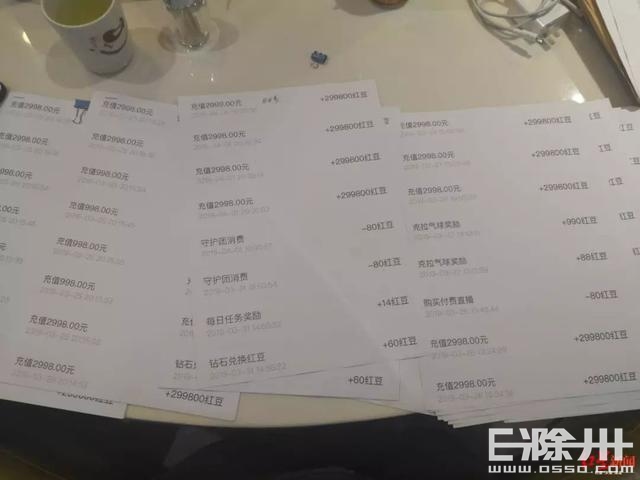 103122stkg54ku95gaae00.jpg
