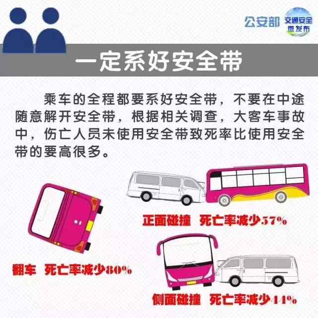 101255c6d6464k4zk98nn9.jpg