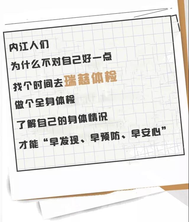 101602avt18q7b88i17q8a.jpg