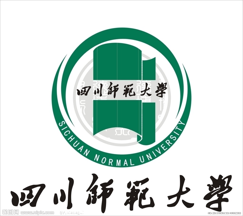 四川师范大学1.jpg