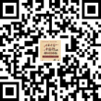 免费报名参加丨中医中药中国行走进内江，掀起中医药文化科普风！-6.png