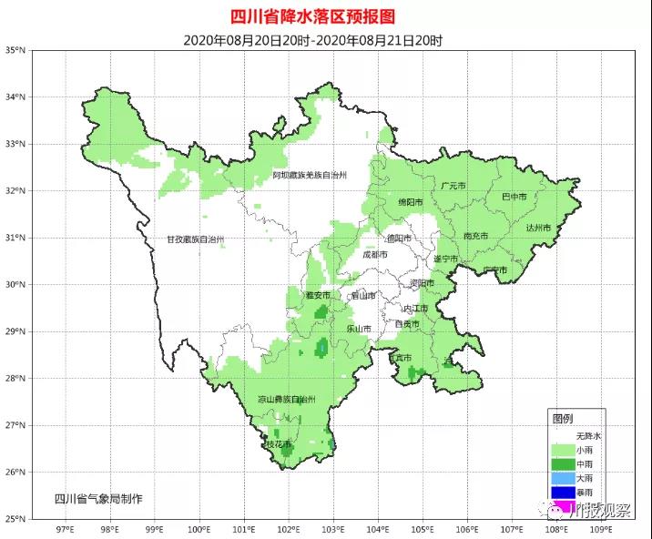 注意！内江本周内天气趋于平稳，周末会下雨！-2.jpg