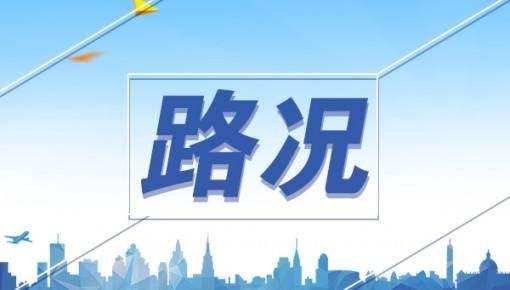 持续3个月！明天起，内江这两条交通要道实行交通管制-1.jpg