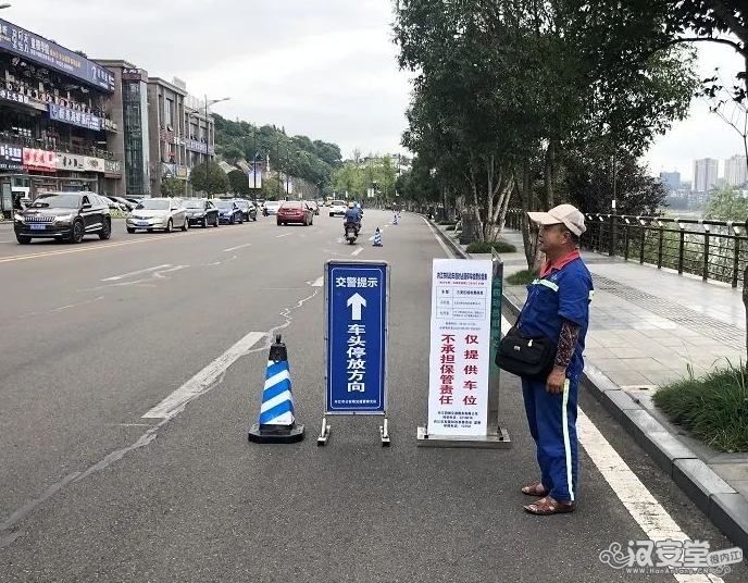 内江司机注意！兰桂大道左转和掉头措施调整了-4.jpg