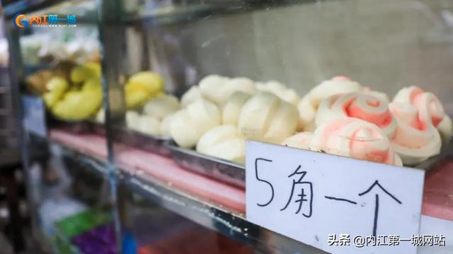 内江老街，让人忘不掉的青春-13.jpeg