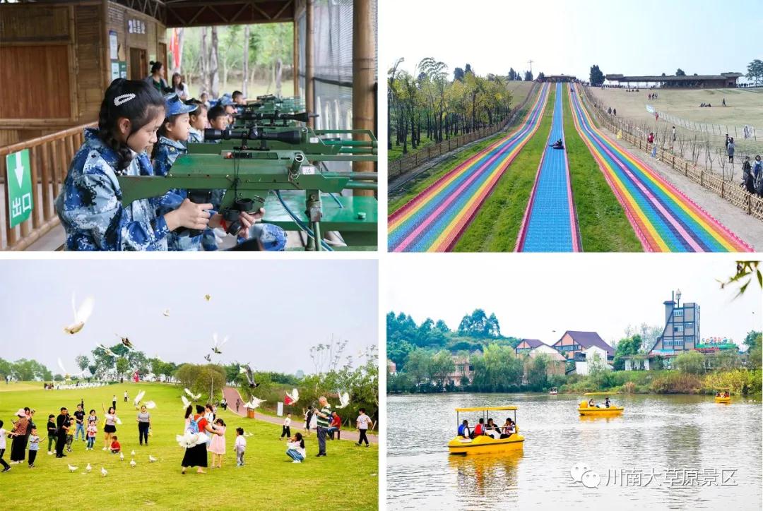 【喜迎国庆 欢度中秋】你喜欢的十余部经典童话剧在川南大草原上演-14.jpg