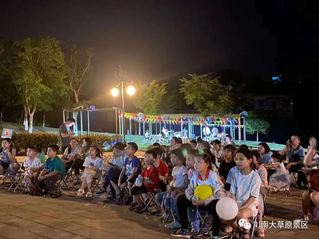 【喜迎国庆 欢度中秋】你喜欢的十余部经典童话剧在川南大草原上演-16.jpg