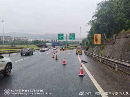 要来内江的朋友们注意了！！这些地方记得绕行-2.jpg