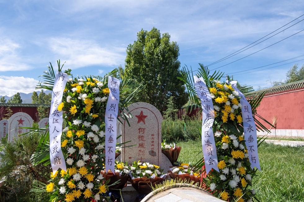 暖心！！跨越54年的“团聚”——为四川内江籍烈士何德成寻亲的故事-2.jpg