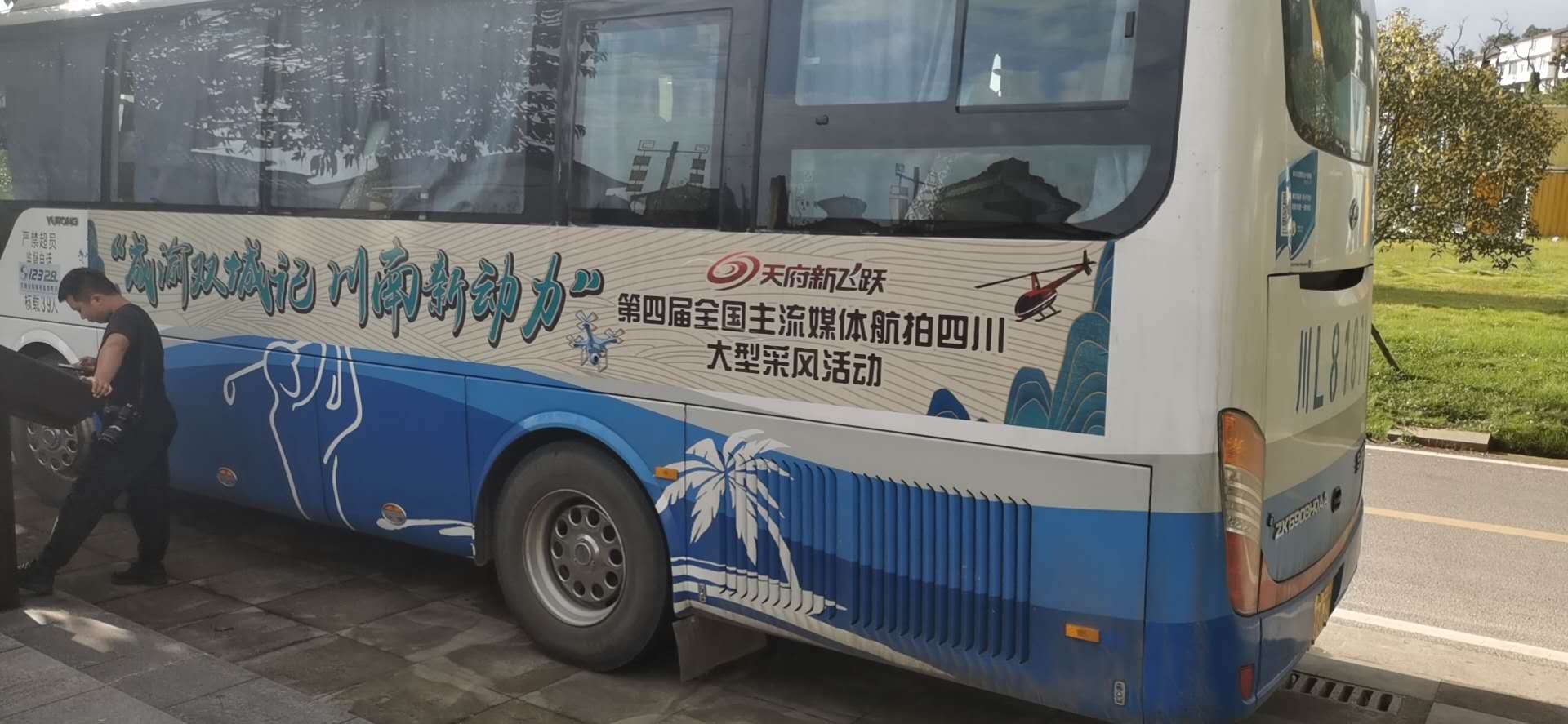 昨天内江上空飞来直升机！全国主流媒体航拍内江，这次镜头对准的是…-3.jpg