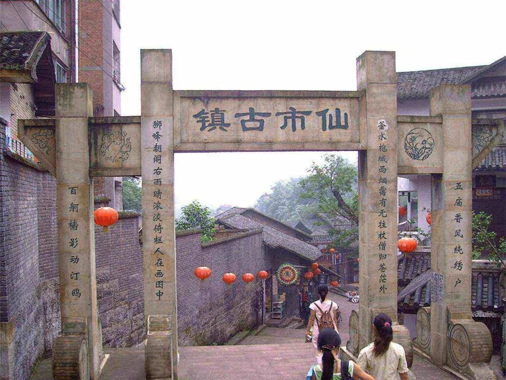 【大千故里古牌坊·骑马踩水游内江】内江7条精品旅游线路正式发布-39.jpg
