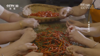 || 大美威远·底蕴深厚浓郁 ||-8.gif