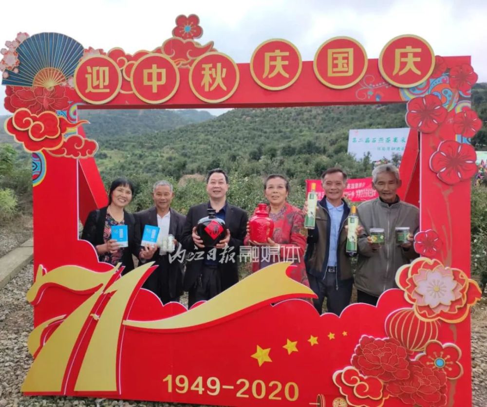 重要预告：霸屏超20分钟！今晚8点，内江将亮相央视-1.jpg