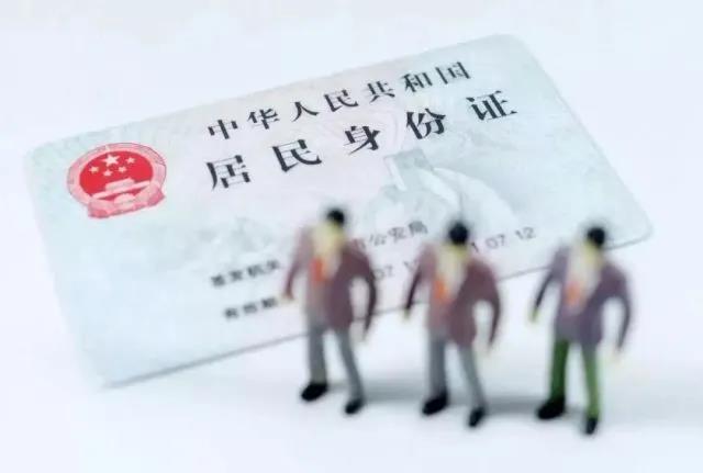 守住内江人的钱袋子！国家规定这些统统免费，不知道就亏大了！-7.jpg