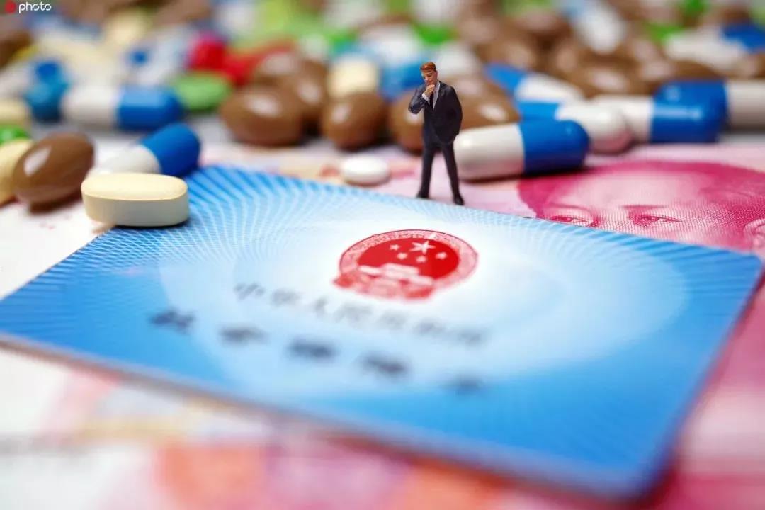 守住内江人的钱袋子！国家规定这些统统免费，不知道就亏大了！-14.jpg