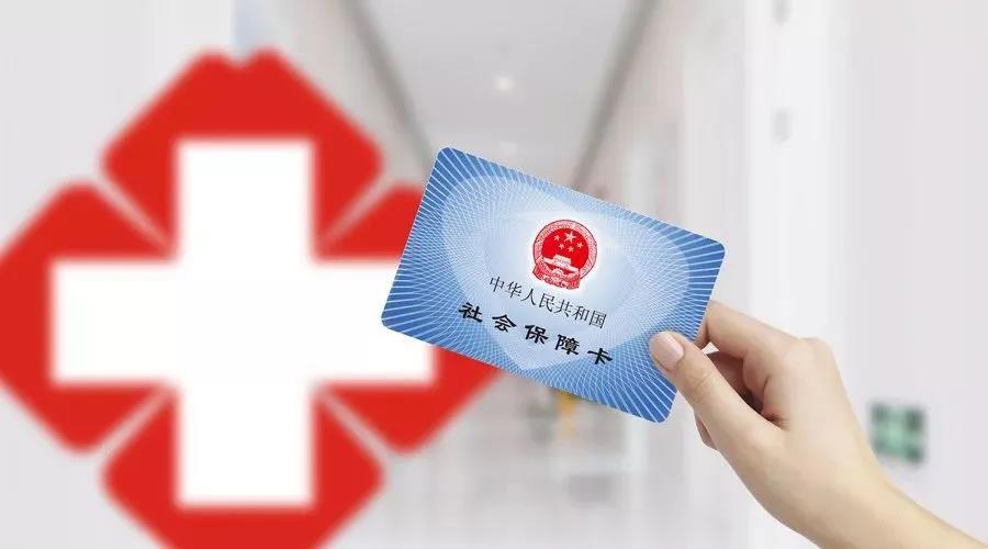 守住内江人的钱袋子！国家规定这些统统免费，不知道就亏大了！-15.jpg