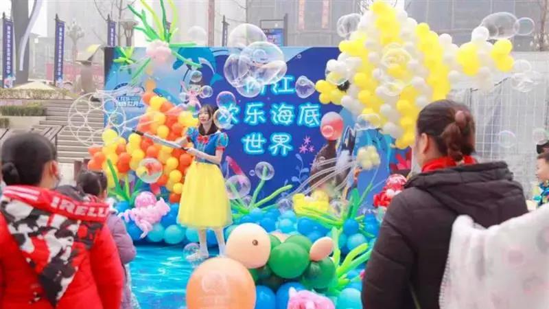 内江人注意！内江高新区这个海洋主题公园要来啦！-5.jpg