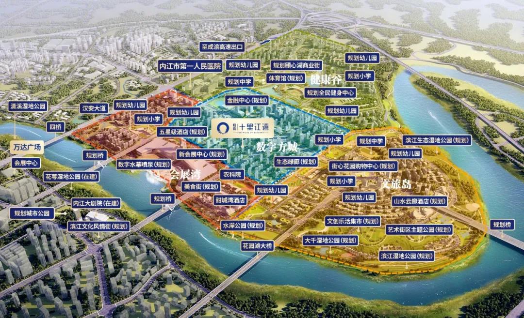 十里沱江线 一座江湾城丨内江未来繁华新主场，城市新封面正在诞生！-6.jpg