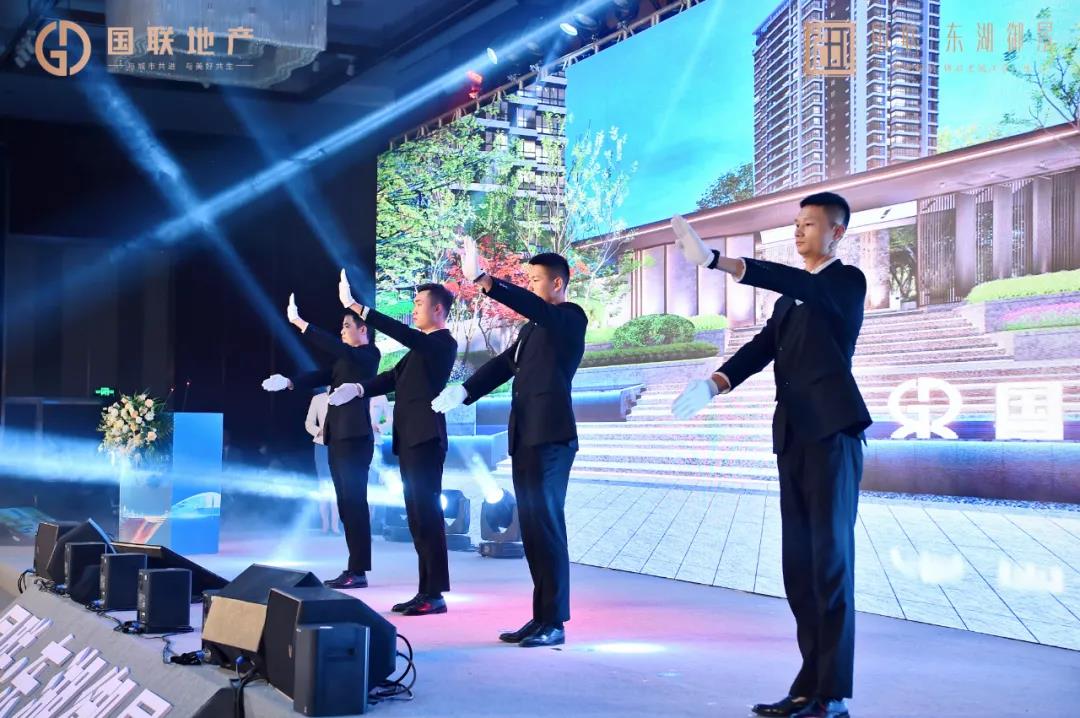 永升头条｜旭辉永升服务成功签约国联·东湖御景！-5.jpg