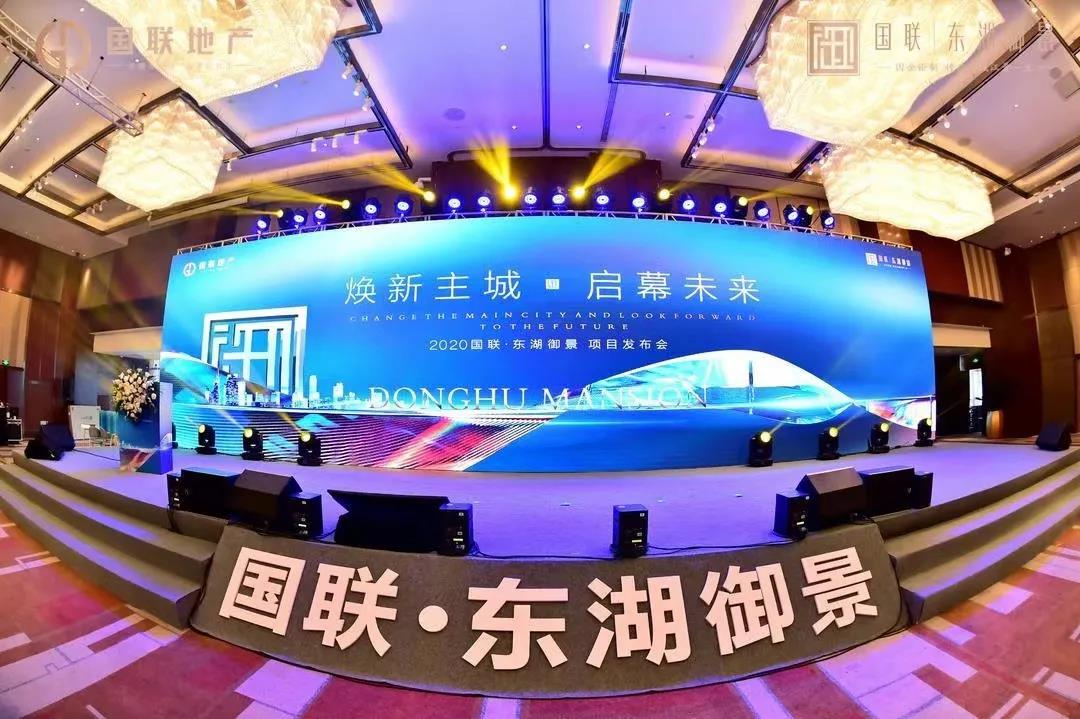 与城市共进，与美好共生丨双国企联袂打造，内江人居迎来新高度！-5.jpg