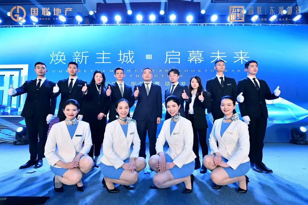 与城市共进，与美好共生丨双国企联袂打造，内江人居迎来新高度！-8.jpg
