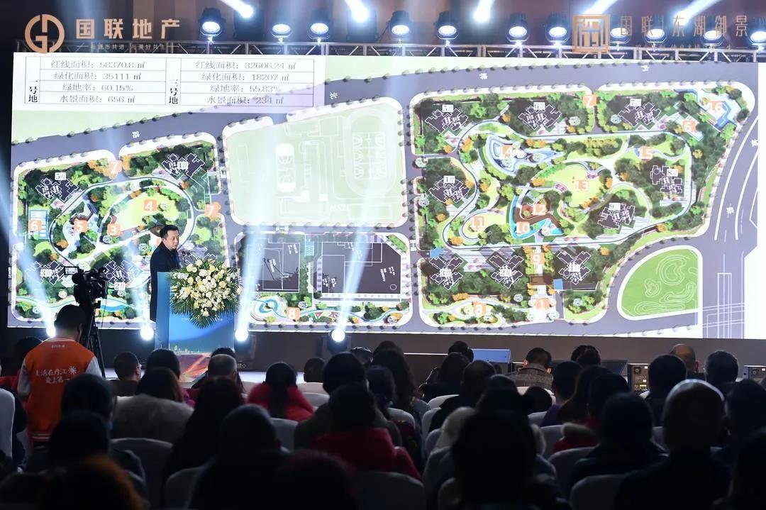 与城市共进，与美好共生丨双国企联袂打造，内江人居迎来新高度！-20.jpg