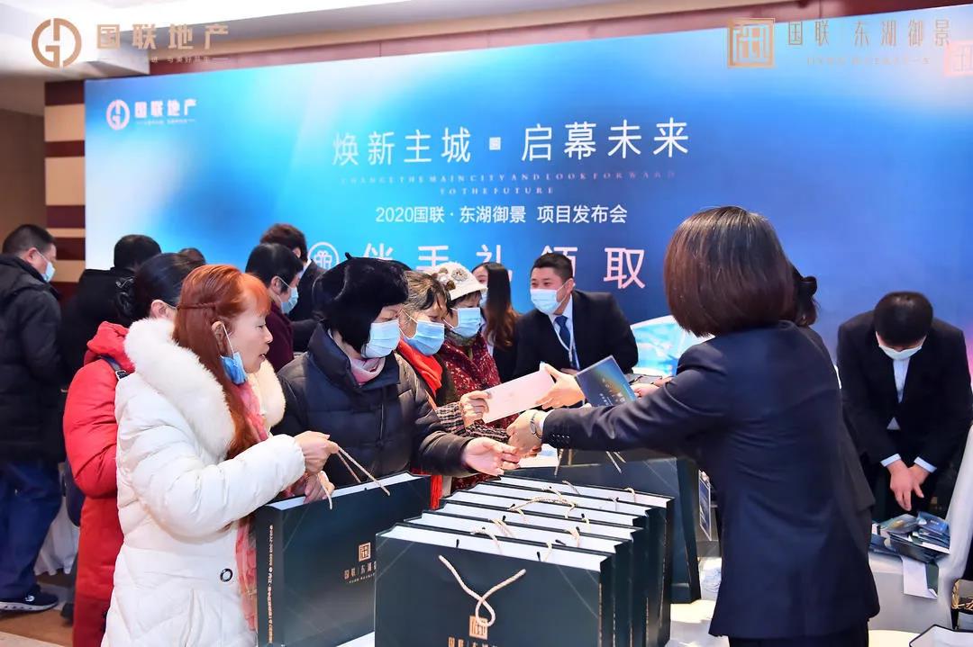 与城市共进，与美好共生丨双国企联袂打造，内江人居迎来新高度！-23.jpg