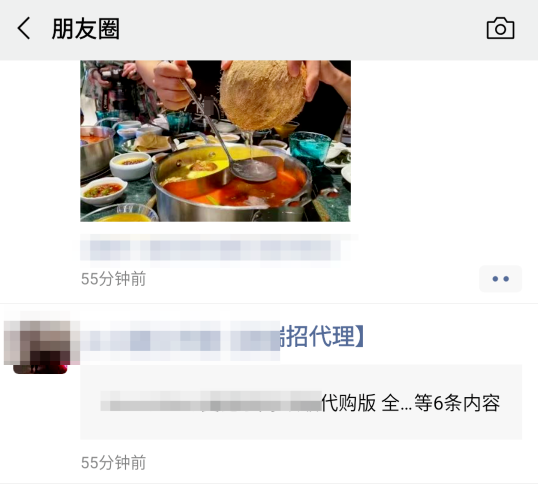 你的朋友圈有变化吗？来看看微信最新回应-1.png