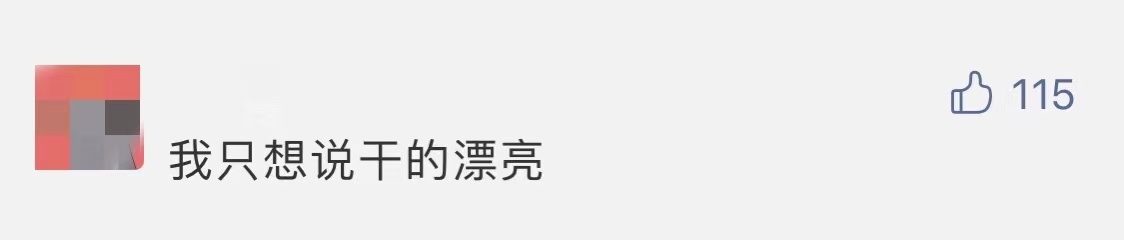 你的朋友圈有变化吗？来看看微信最新回应-3.png