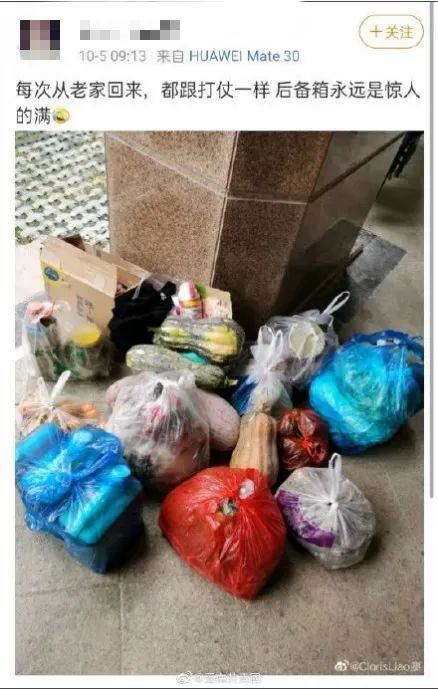 社会 | 太意外！男子离家时爸妈将重礼塞后备厢：300斤，活的！-5.jpg