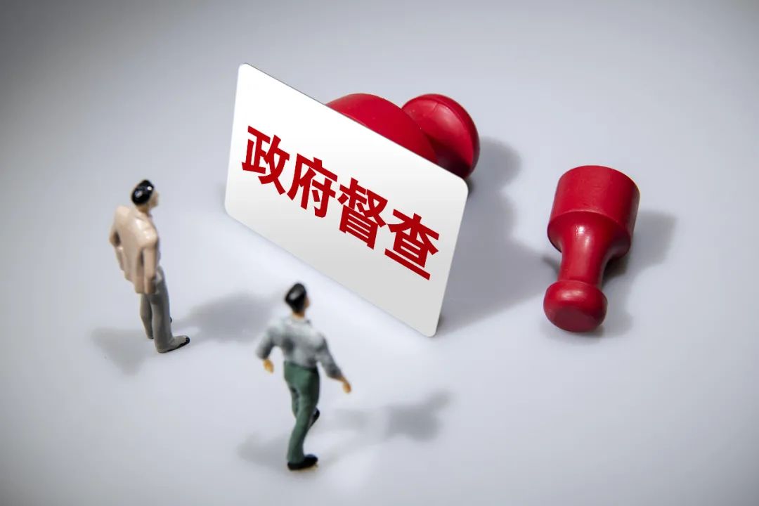 今日施行！2月新规出炉，事关每个内江人-2.jpg