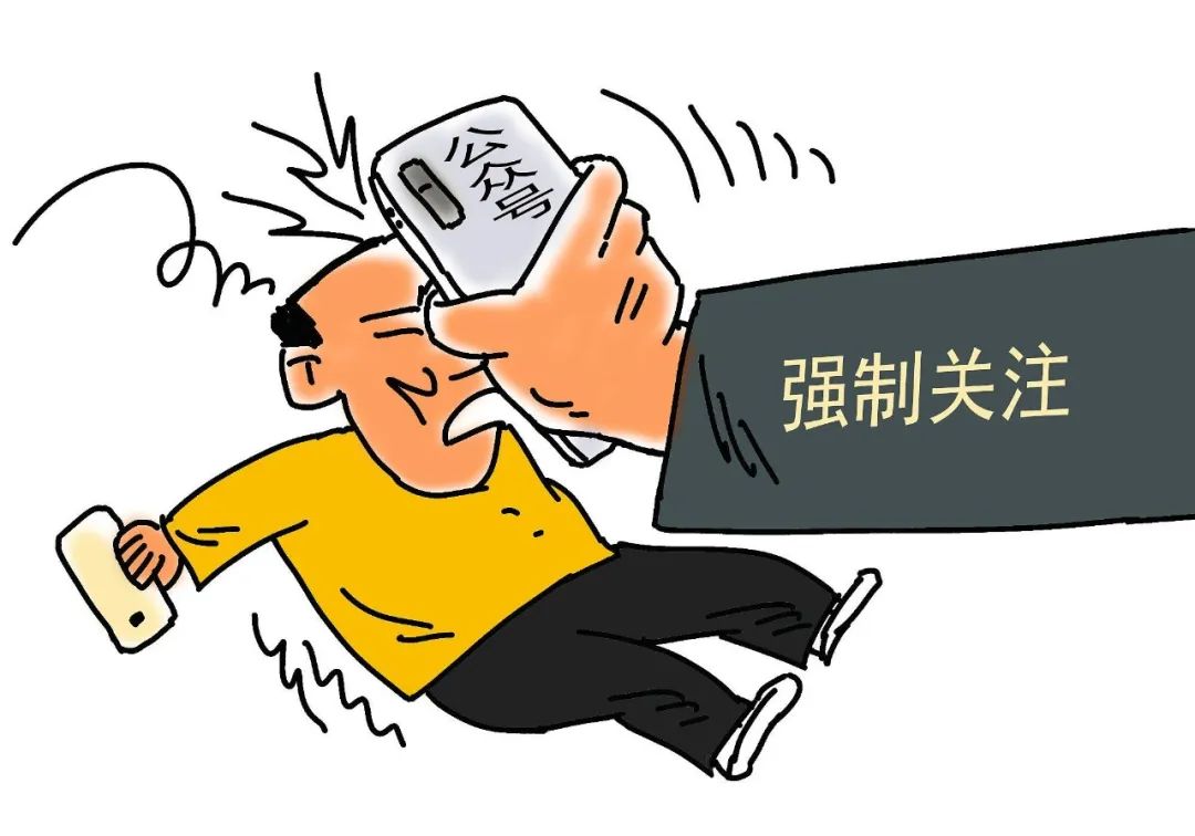 今日施行！2月新规出炉，事关每个内江人-6.jpg