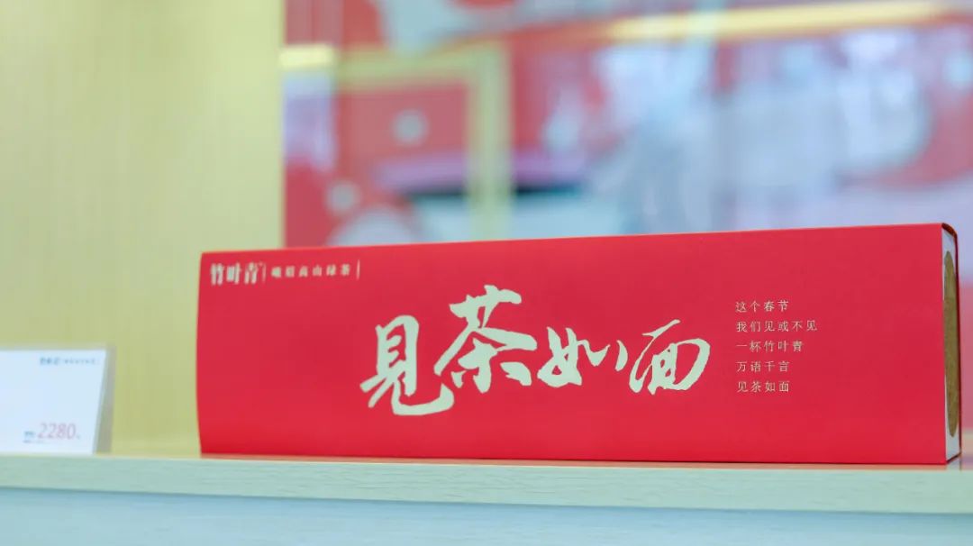 流光溢彩迎新春，市中区2021年春节亮化工程启动-15.jpg