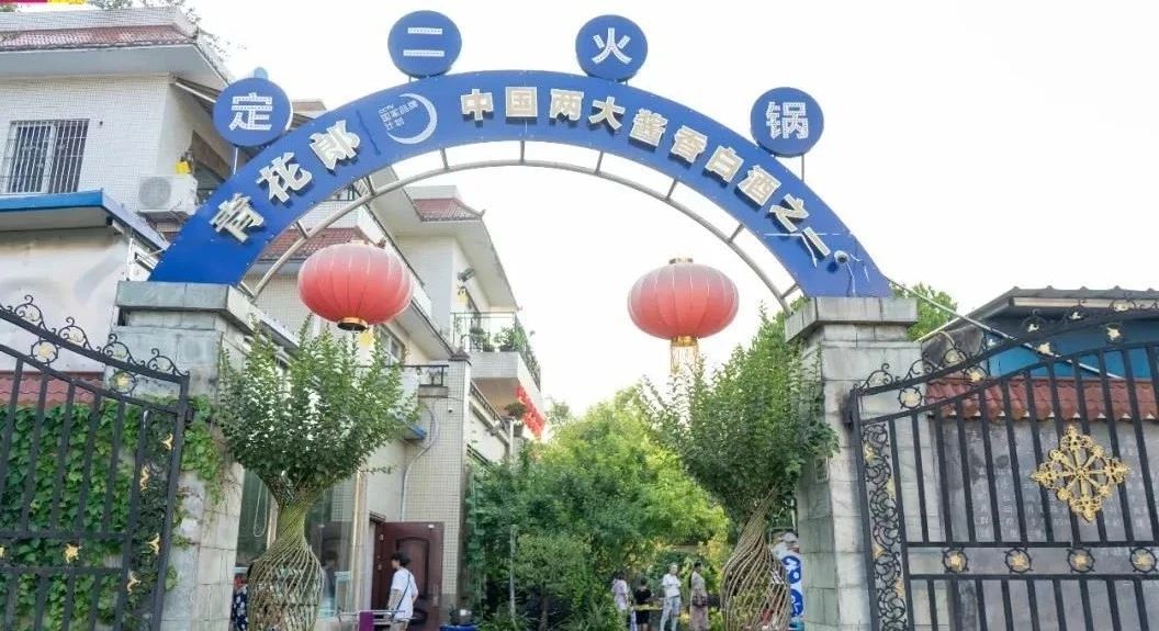 内江这些人气火锅老店，养馋了430万内江人的嘴，第六家排队3小时是常态！-11.jpg
