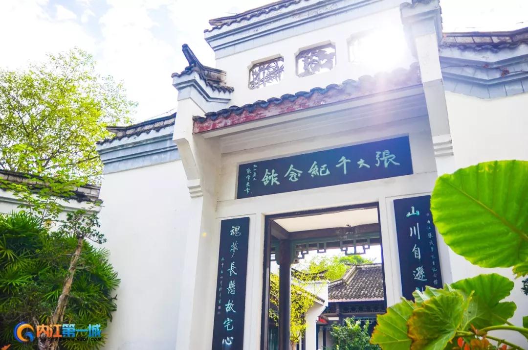 旅行何必去远方！2020内江免费公园大盘点！周末一起去玩耍吧！-4.jpg